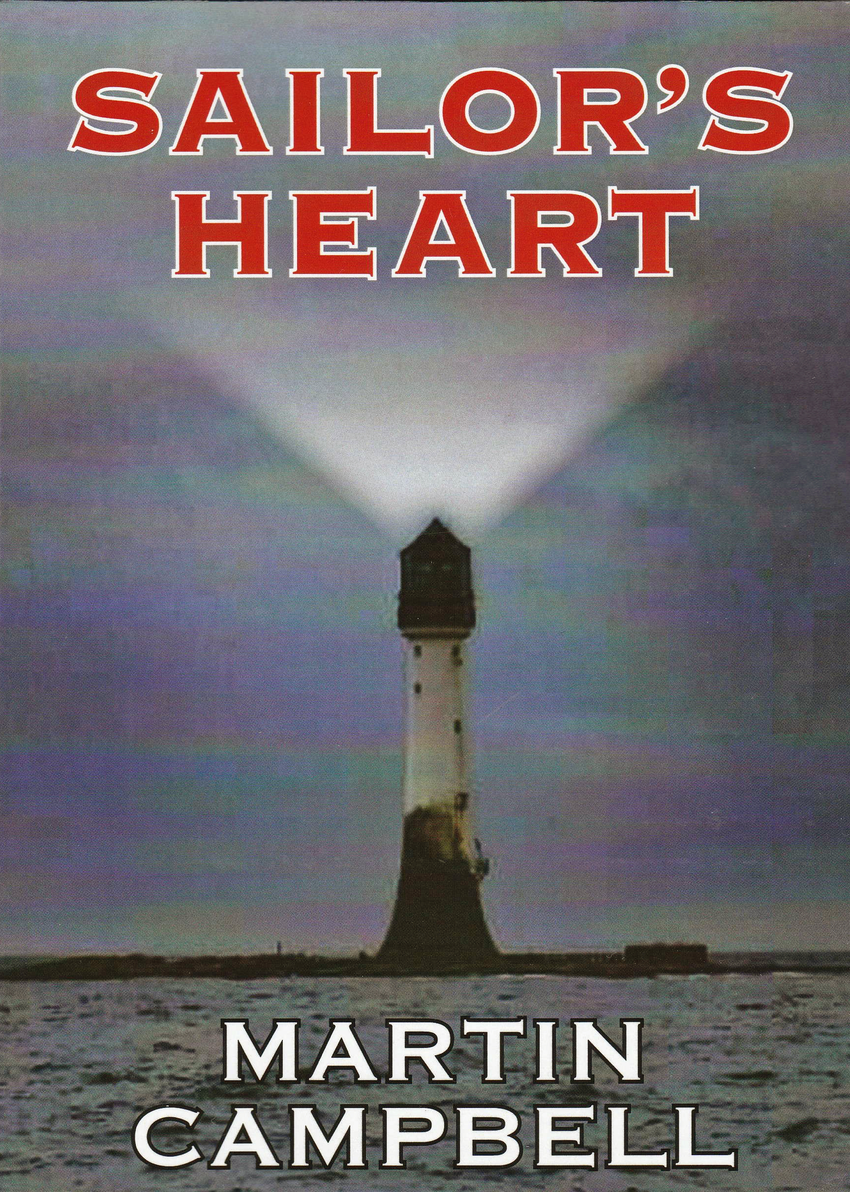 book_cover_sailors_heart.jpg