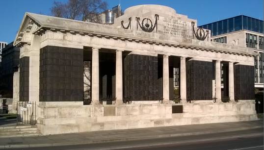 The Tower Hill Merchant Navy Memorial in London Image:The Tower Hill Merchant Navy Memorial in London
