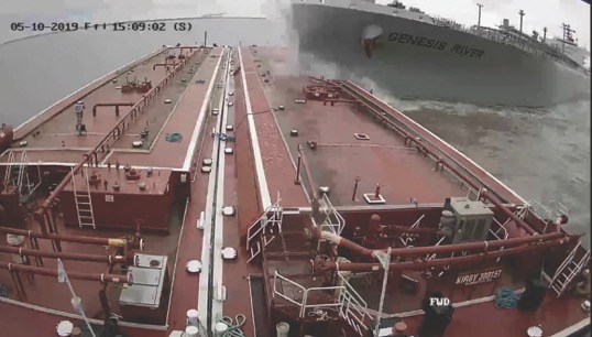 The collision between the Genesis River and a tank barge in the Houston Ship Canal were the subject of the NTSB report. Image: Kirby Inland Marine/NTSB Image:The collision between the Genesis River and a tank barge in the Houston Ship Canal were the subject of the NTSB report. Image: Kirby Inland Marine/NTSB