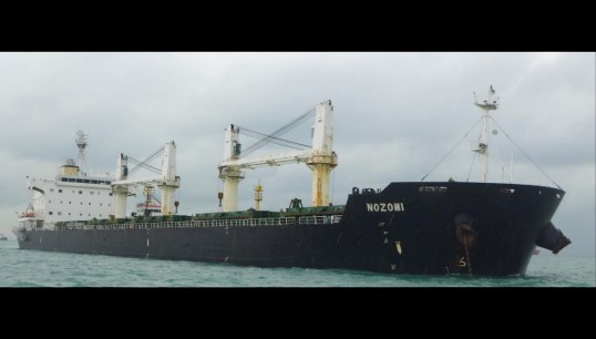 The report warned that signage onboard the Nozomi alerted seafarers to danger, but failed to state the specific risks associated with enclosed spaces entry. Image: Singapore TSIB Image:The report warned that signage onboard the Nozomi alerted seafarers to danger, but failed to state the specific risks associated with enclosed spaces entry. Image: Singapore TSIB