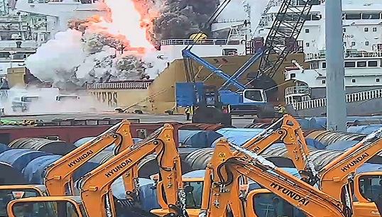 Image:CCTV footage of the Stolt Groenland accident. Image: The Marine Accident Investigation Branch (MAIB)