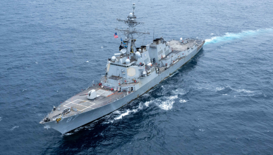 The guided missile destroyer USS Mason taking part in Operation Prosperity Guardian in the Red Sea. Image: Christopher J Krucke/DVIDShub Image:The guided missile destroyer USS Mason taking part in Operation Prosperity Guardian in the Red Sea. Image: Christopher J Krucke/DVIDShub