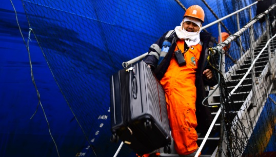 Seafarers: still time to have your say on your experience of shore leave in the ITF Seafarers' Trust survey. Image: Danny Cornelissen Image:Seafarers: still time to have your say on your experience of shore leave in the ITF Seafarers' Trust survey. Image: Danny Cornelissen
